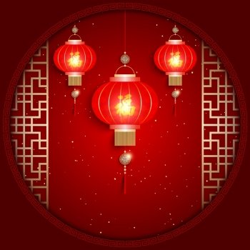 Chinese New Year Greeting Card on Red Background