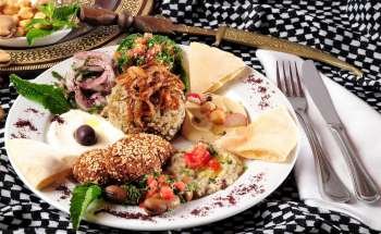 Lebanese food.