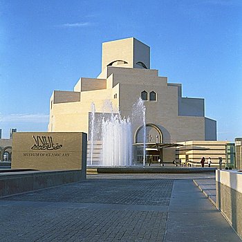 Qatar´s world-renowned Islamic art museum in the heart of Doha.