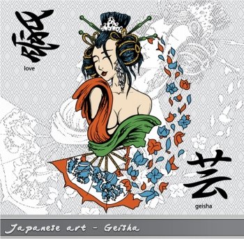 geisha with kanji vector design elements