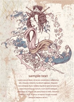 japanese background vector illustration