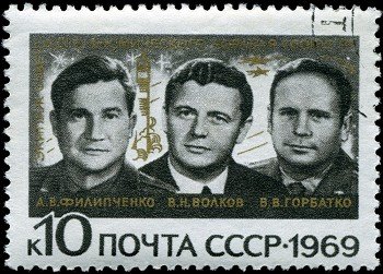 USSR - CIRCA 1969: A Stamp printed in the USSR shows the crew of the Soviet spaceship ´Union´  A.E.Filipchenko, V.N.Volkov, V.V. Gorbatko, circa 1969