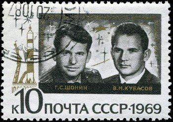 USSR - CIRCA 1969: A Stamp printed in the USSR shows the crew of the Soviet spaceship ´Union´ G.S.Shonin, V.N.Kubasov, circa 1969