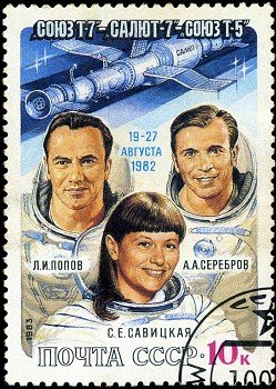 USSR - CIRCA 1983: A post stamp printed in USSR (Russia), shows astronauts Popov, Serebrov and Savitskaya with inscriptions and name of series ´Soyuz T-7, Salyut 7, Soyuz T-5 Space Flight´, circa 1983