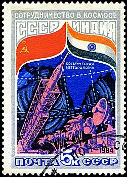 USSR - CIRCA 1984: A stamp printed in USSR shows the Intercosmos Cooperative Space Program (USSR-India ), series, circa 198