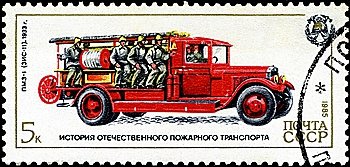 USSR - CIRCA 1985: A stamp printed by USSR shows the fire trucks. series, circa 1985