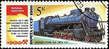 USSR- CIRCA 1986: A stamp printed in the USSR shows the FD 21-3000 steam locomotive made in 1941, circa 1986.