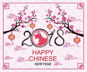 Happy  Chinese New Year  2018 year of the dog.  Lunar new year.