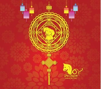 Chinese New Year Lantern Ornament Vector Design. Year of the dog 2018 (hieroglyph: Dog)