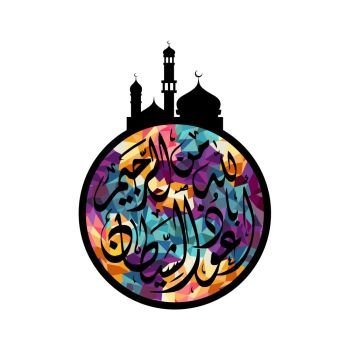 ramadan kareem eid mubarak celebration label tag badge. ramadan kareem eid mubarak celebration label tag badge vector