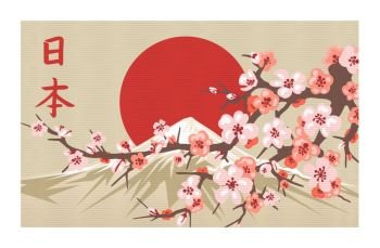 Japan landscape with cherry and Fuji. Japan festival traditional landscape with blossoming cherry flowers against snow capped Fuji mountain top zen panorama vector