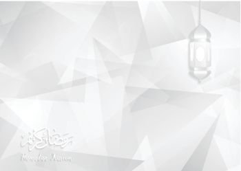 Ramadan Pattern vector,Ramadan kareem  calligraphy text on abstract white background
