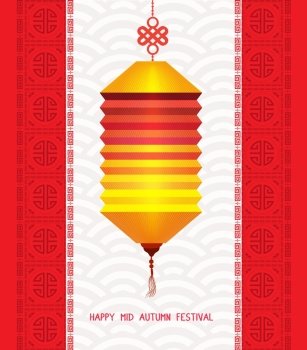 Mid Autumn Lantern Festival background. Chinese new year