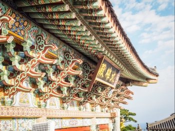 Sanbanggulsa Temple Roof Detail in Jeju, South Korea