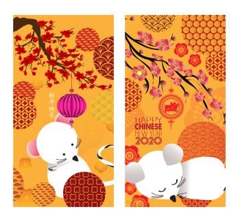 Chinese New Year Rat Banners Set with Patterns in Red. Chinese characters mean Happy New Year