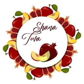 Shana Tova Jewish New Year vector banner with fruits isolated on white illustration. Shana Tova Jewish New Year vector banner with fruits