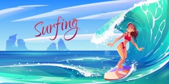 surfing young beautiful girl