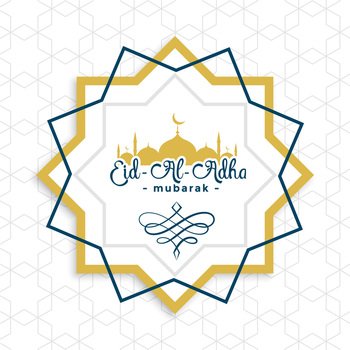 Arabic Eid Al Adha decorative islamic background
