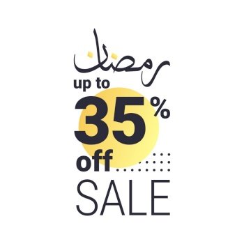 Ramadan Super Sale Get Up to 35% Off on Dotted Background Banner