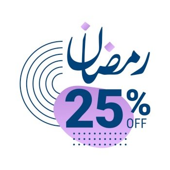 Ramadan Super Sale Get Up to 25% Off on Dotted Background Banner