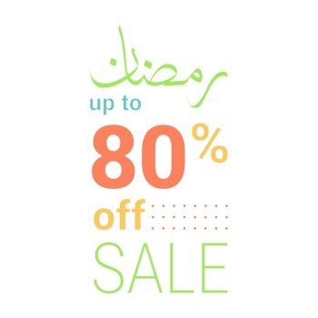 Green Banner with Arabic Calligraphy for Ramadan Sale Save Up to 80%