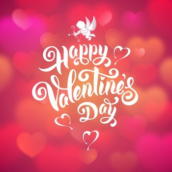 Happy valentines day vector image