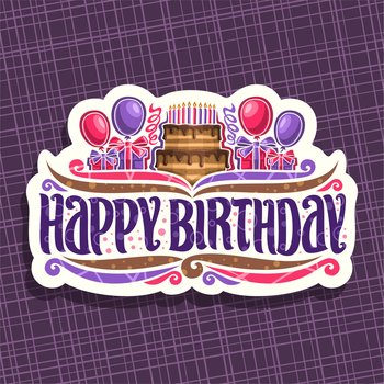 Logo for birthday holiday vector image