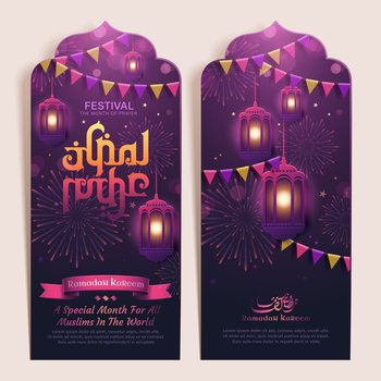 Ramadan Kareem font design means generous Ramadan with hanging lanterns and flags on purple background, book mark design. Ramadan Kareem design