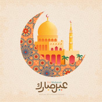 Eid Mubarak font design means happy ramadan with flat style mosque upon beautiful arabesque moon. Eid Mubarak flat design