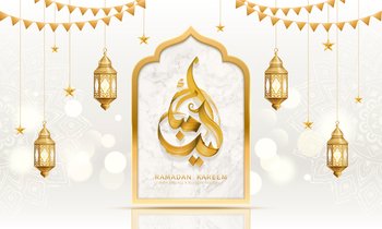 Ramadan Kareem font design means generous ramadan with hanging lanterns on pearl white background. Ramadan Kareem design