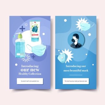 Medical IG stories ad design with mask, washing gel watercolor for advertisement illustration.  