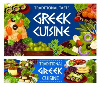Greek cuisine vector dishes of vegetables, seafood and meat with olive oil and flatbread. Greek salad, feta and eggplant rolls, shrimp risotto, chicken stew, squid in wine sauce and meatball keftedes. Greek salad, seafood risotto, olives and bread