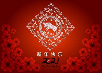 Happy chinese new year 2021 year of the ox. flower and asian elements with craft style on background. 