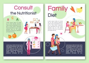 Consulting nutritionist brochure template. Flyer, booklet, leaflet concept with flat illustrations. Vector page layout for magazine. Healthy family nutrition, advertising invitation with text space