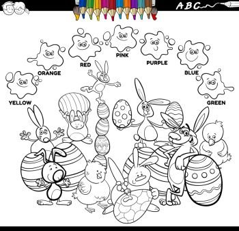 Black and White Educational Cartoon Illustration of Basic Colors with Easter Bunnies and Chicks Characters Group Coloring Book Page