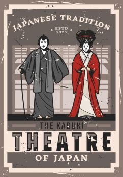 Japanese culture and traditions, national Kabuki theater. Vector Japan famous theatrical performance art, Japan travel landmarks and tourist attraction vintage retro poster. Kabuki theater, Japanese culture tradition