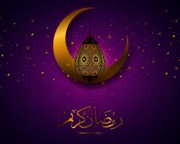 Ramadan Kareem colorful poster with islamic calligraphy crescent and arabic lamp golden elements on shiny purple background vector illustration . Ramadan Kareem Vector Illustration