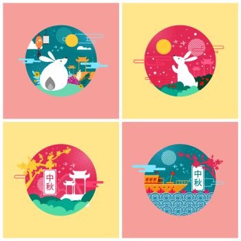 Rabbits mid autumn festival oriental holiday set. Night with stars and full moon floral elements and architecture of China. Floating big boat vector. Rabbits Mid Autumn Festival Set Vector Illustration