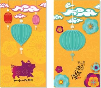 2019 Chinese New Year Greeting Card, two sides poster, flyer or invitation design with Paper cut Sakura Flowers and pig 