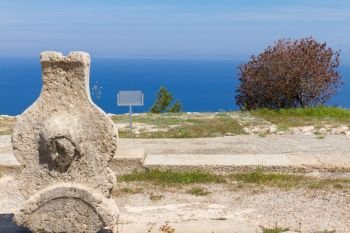 Ruins of Ancient Vouni Palace in the Island of Cyprus, East Mediterranean, Europe