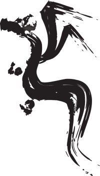 Chinese Calligraphy for the Year of Dragon 