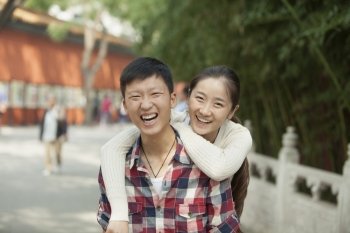 Portrait Of Young Chinese Couple