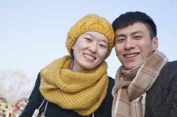 Young Couple Outside in winter, Beijing