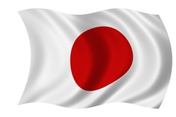 Flag of  Japan