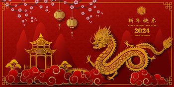 Happy Chinese new year 2024,dragon zodiac sign on asian background,Chinese translate mean happy new year 2024 year of the dragon,vector illustration