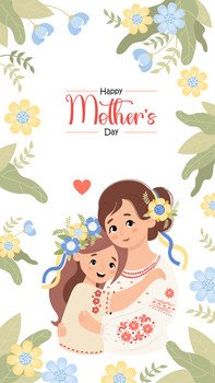 Happy Mothers Day poster. Ukrainian woman and daughter in traditional embroidered shirt with floral wreath on white background with yellow blue flowers. Vertical festive banner. Vector illustration.