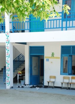 beautiful typical school in a Maldives island