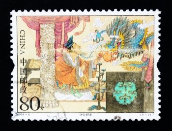 CHINA - CIRCA 2004: A Stamp printed in China shows the historic story of Lord Ye’s love of dragons , circa 2004