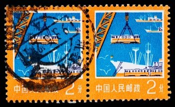 A Stamp printed in China shows a wharf for shipping