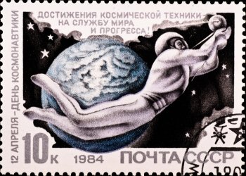 USSR - CIRCA 1984: postage stamp shows man flying in space, circa 1984